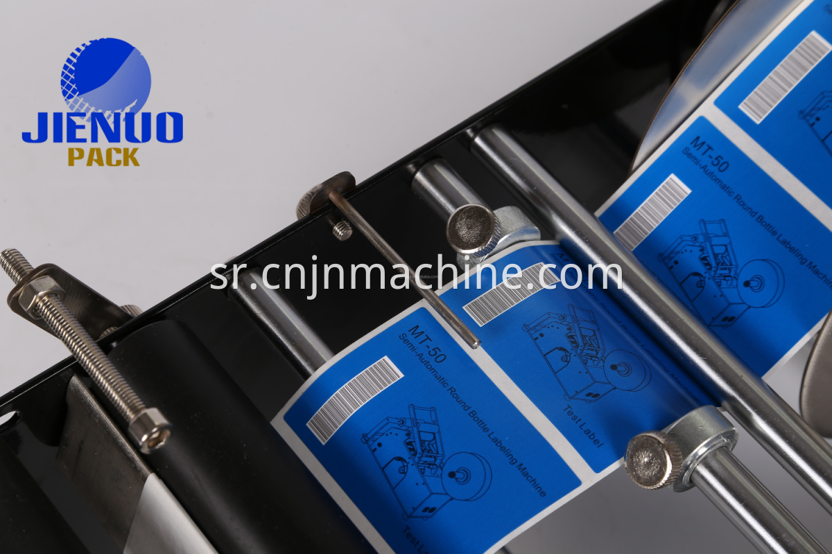 High Speed Vials Labeler
